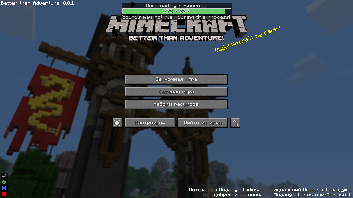 2026-08-07_17.26.10.png